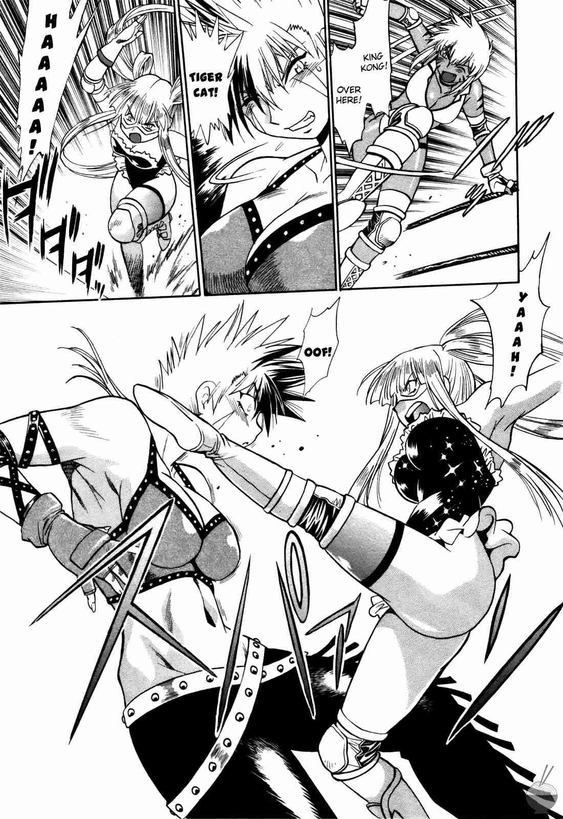 Ring X Mama Chapter 3000 Page 21